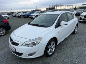 Opel Astra (KATO НОВА)