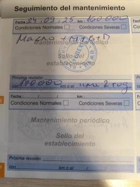 Peugeot 508 RXH SW GT 2.0 BlueHDI - 12783 € / 25001.37 лв. - 67650043 16