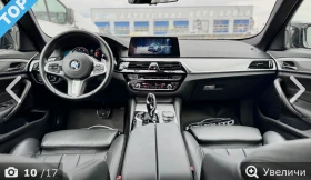 BMW 530 - 28500 € / 55741.15 лв. - 99942543 6
