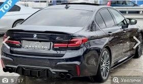 BMW 530 - 28500 € / 55741.15 лв. - 99942543 7