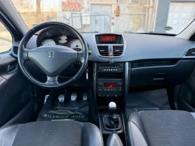 Peugeot 207 1.6i 120к.с. Газов Инжекцион/Кожа/Панорама - 2200 € / 4302.83 лв. - 31546070 9