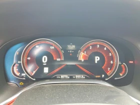 BMW 750 B&W AUDIO* 360 CAM* ОБДУХ* PANO - 16000 € / 31293.28 лв. - 17311522 9