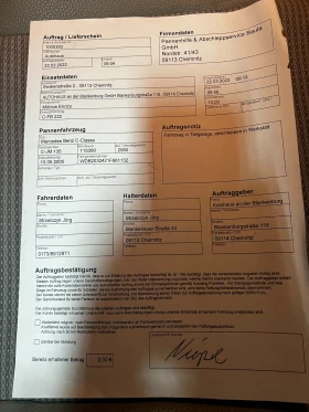 Mercedes-Benz C 200 COMPRESSOR / РЕАЛНИ КИЛОМЕТРИ - 4499 € - 72806624 13