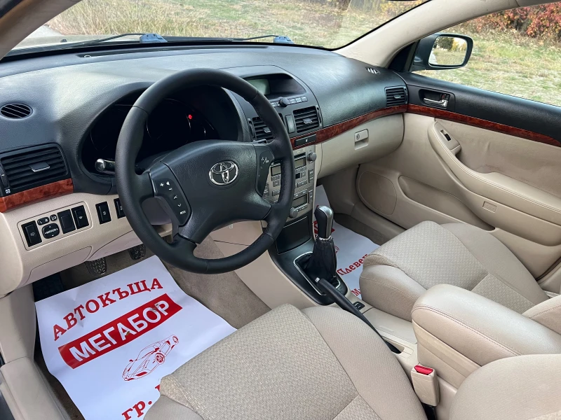 Toyota Avensis 2.0D4D/116p.s, снимка 9 - Автомобили и джипове - 47919400