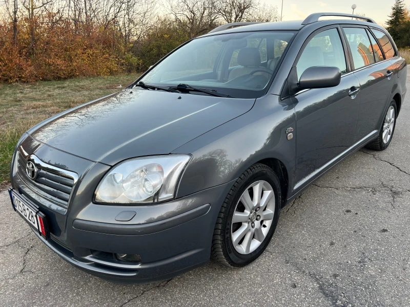 Toyota Avensis 2.0D4D/116p.s, снимка 1 - Автомобили и джипове - 47919400