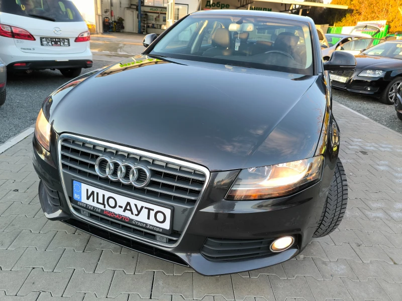 Audi A4 2, 0 ТDi-143k.c, CEДАН, НАВИ, ПЕРФЕКТЕН!, снимка 1 - Автомобили и джипове - 48132414