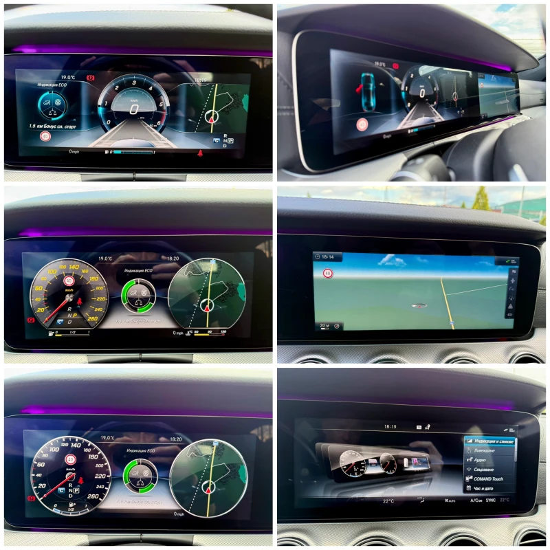 Mercedes-Benz E 220 AMG PACKET MULTIBEAM LED DIGITAL, снимка 13 - Автомобили и джипове - 50550677