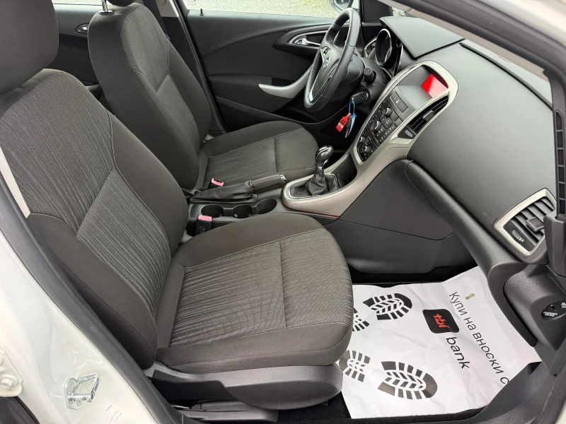 Opel Astra (KATO НОВА), снимка 14 - Автомобили и джипове - 52503306