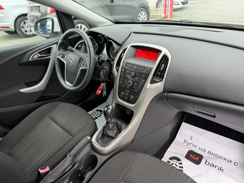 Opel Astra (KATO НОВА), снимка 15 - Автомобили и джипове - 52503306