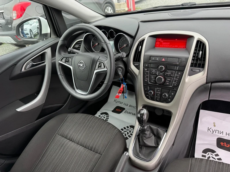 Opel Astra (KATO НОВА), снимка 16 - Автомобили и джипове - 52503306