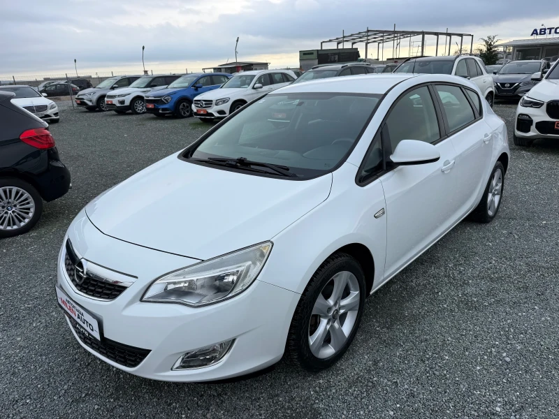 Opel Astra (KATO НОВА)