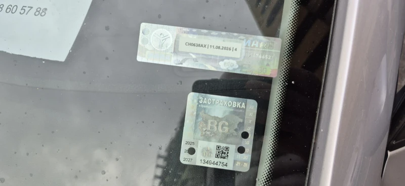 VW Polo 1.6 TDI, снимка 9 - Автомобили и джипове - 53402007