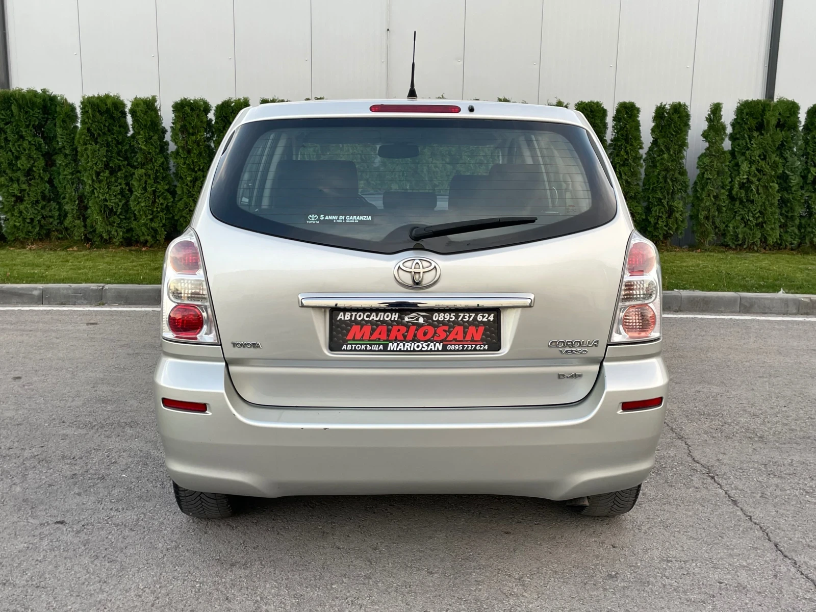 Toyota Corolla verso 2.2 D-4D/FACELIFT/2009 Година/Внос от Италия - изображение 5