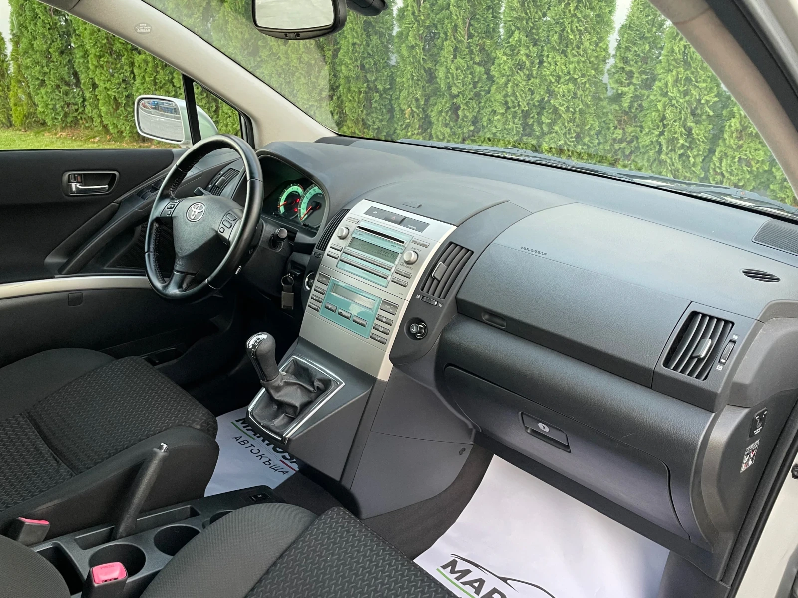 Toyota Corolla verso 2.2 D-4D/FACELIFT/2009 Година/Внос от Италия - изображение 9