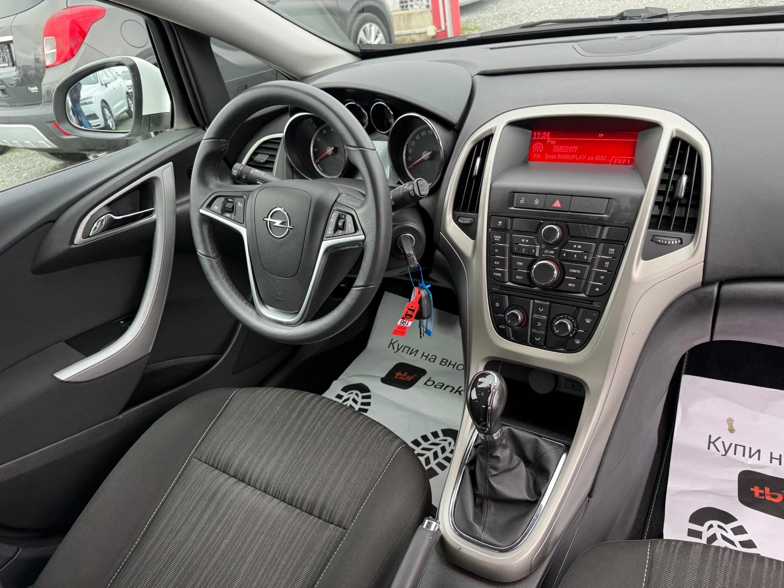 Opel Astra (KATO ) | Mobile.bg   16