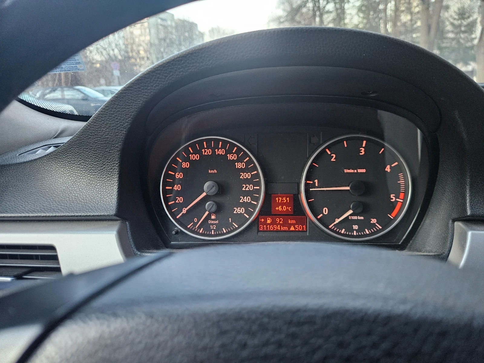 BMW 320, снимка 7 - Автомобили и джипове - 53728095