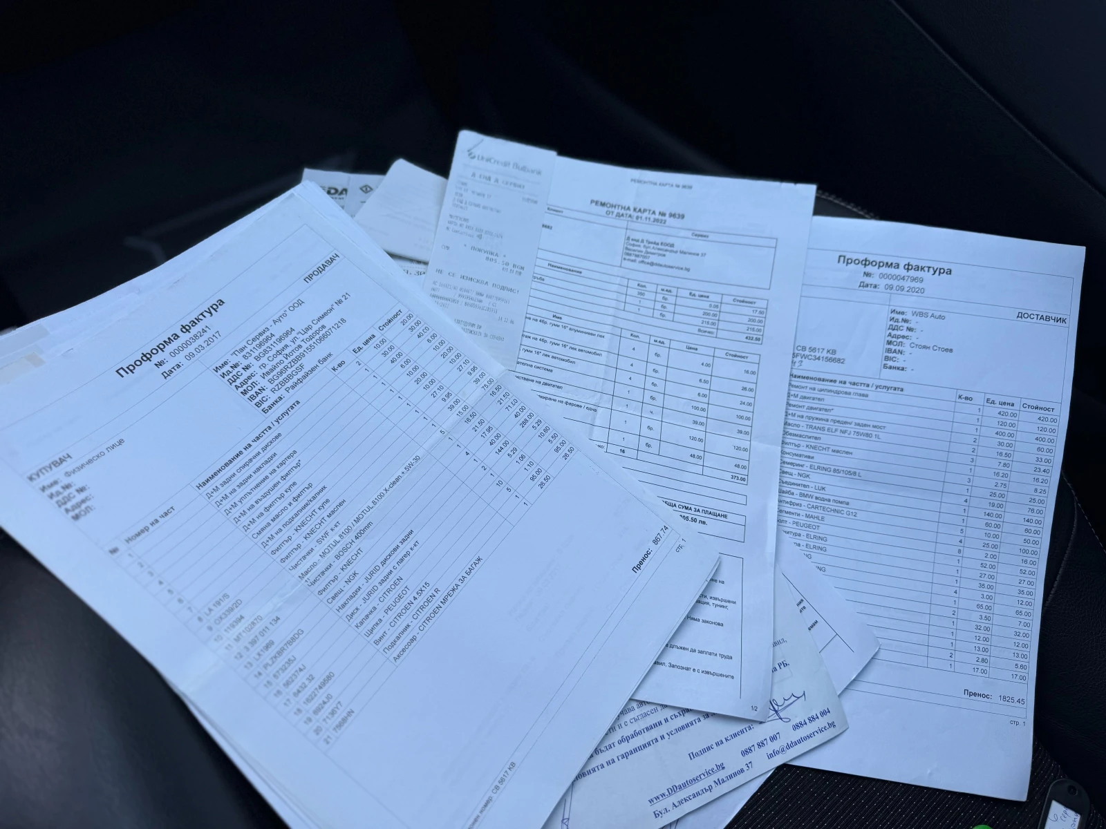 Peugeot 207 1.6i 120�.�. ����� ���������/����/�������� | Mobile.bg � ����������� 14