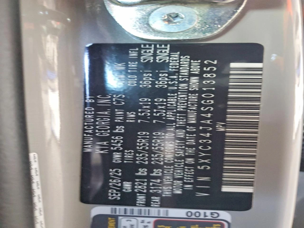 Kia EV6 0.0l Light Long Range | Mobile.bg � ����������� 12