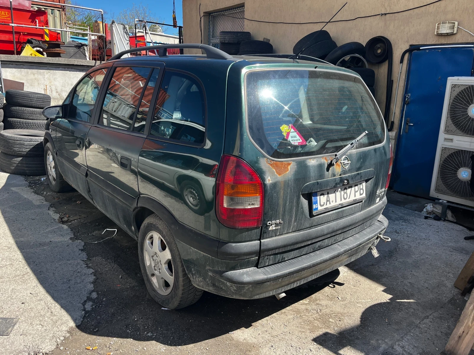 Opel Zafira 2.0 DTI, снимка 3 - Автомобили и джипове - 54399701