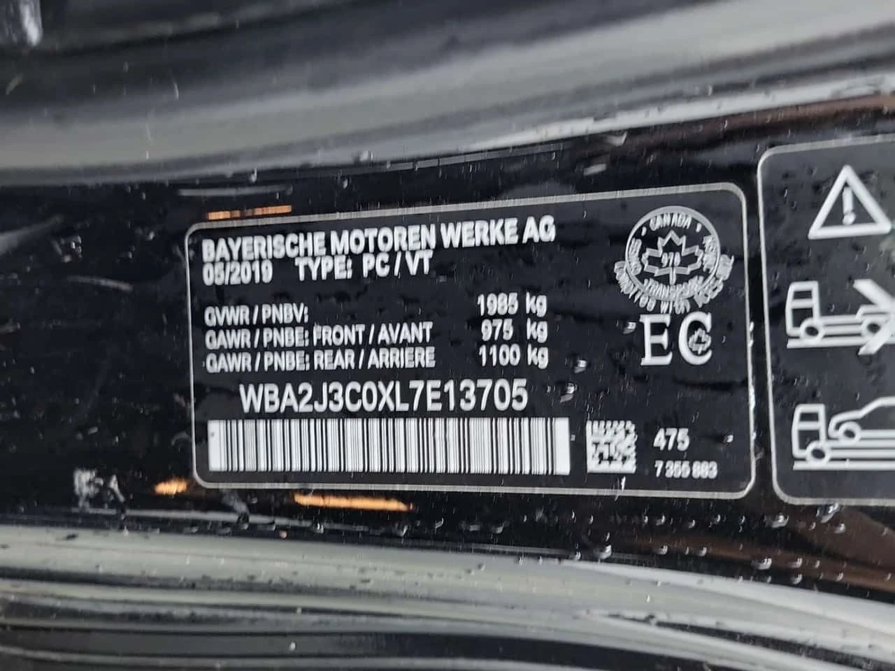 BMW 230 AMBIENT| PANORAMA| �������� | Mobile.bg � ����������� 14