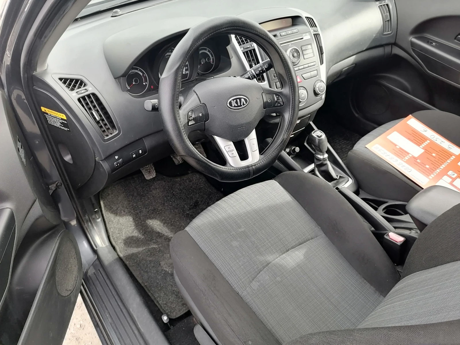 Kia Ceed, снимка 8 - Автомобили и джипове - 54862342