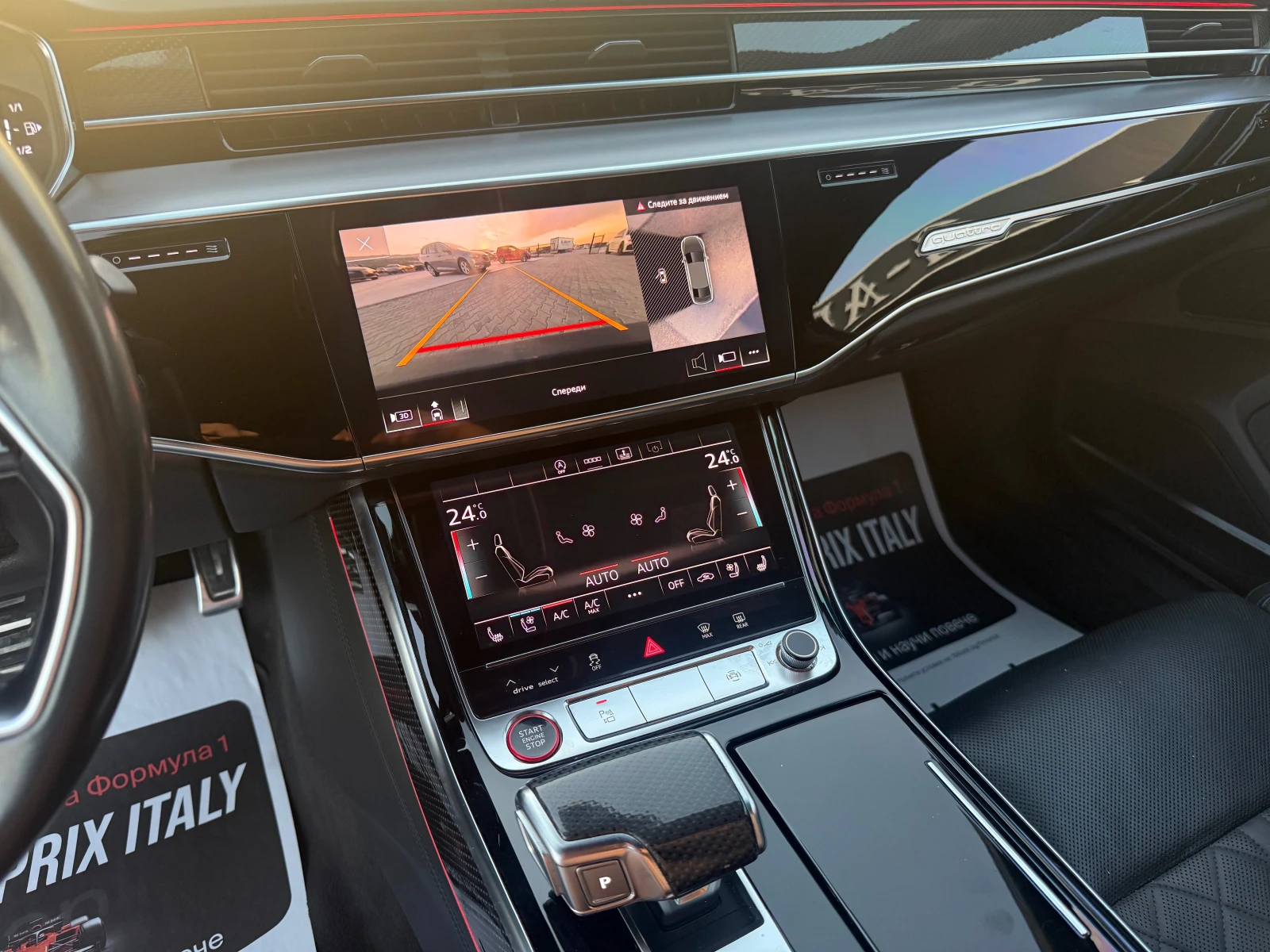 Audi S8 4.0 TFSI Собствен лизинг !!!, снимка 17 - Автомобили и джипове - 55120442