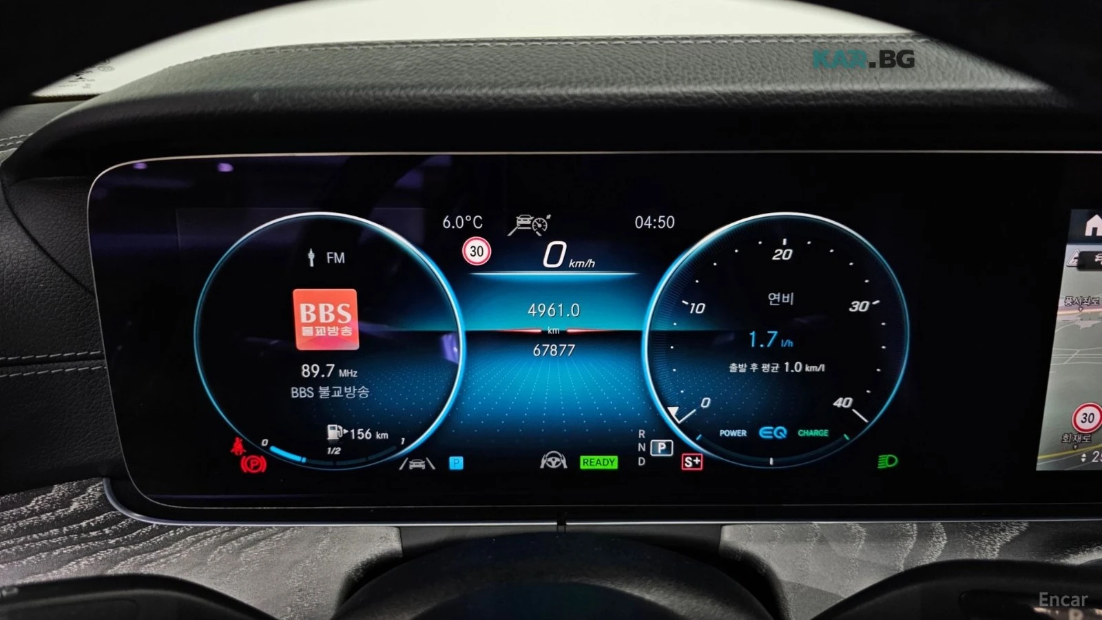 Mercedes-Benz E 450 4MATIC/DRIVE-ASSISTS/BURMESTER/SUNROOF | Mobile.bg � ����������� 8