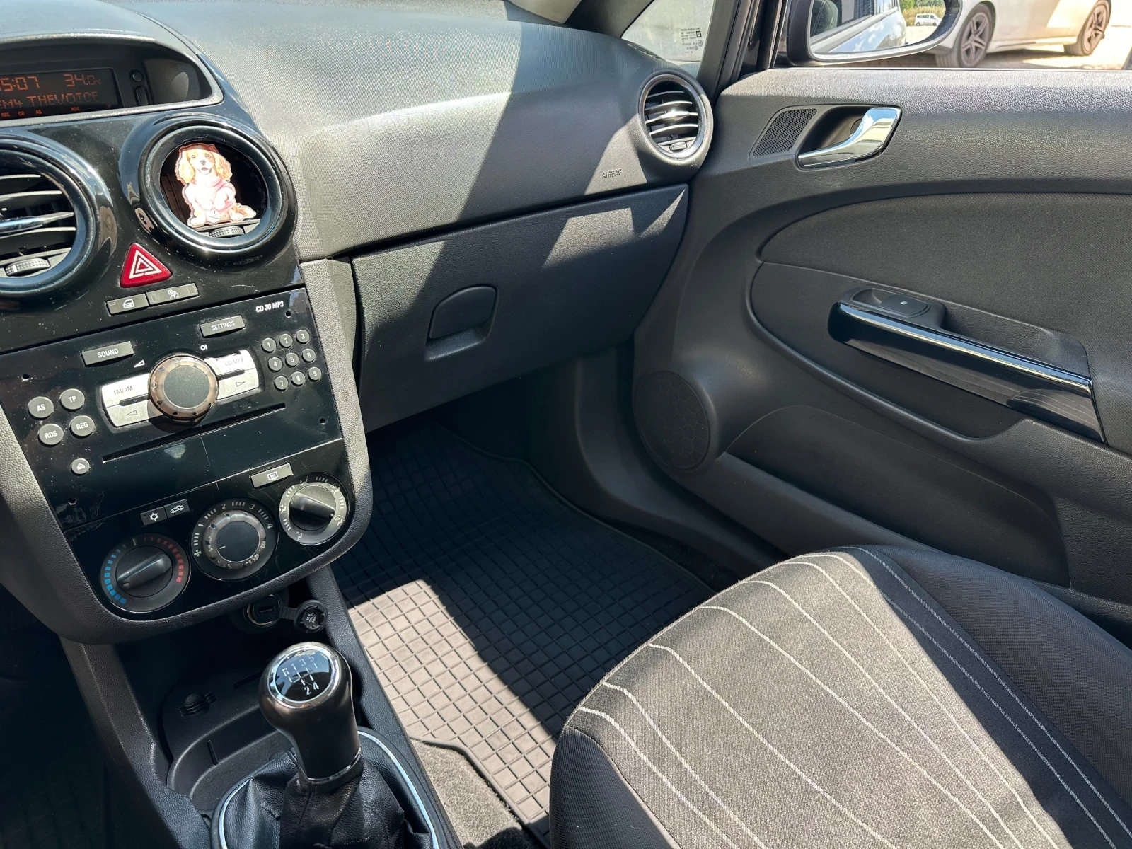 Opel Corsa | Mobile.bg � ����������� 8