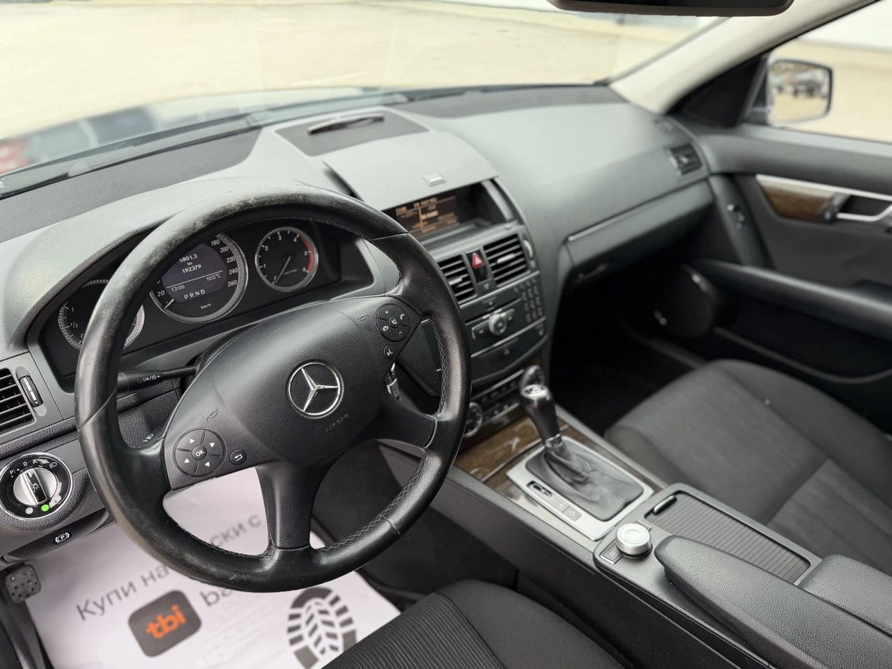 Mercedes-Benz C 220 CDI АВТОМАТИК, снимка 10 - Автомобили и джипове - 55723122