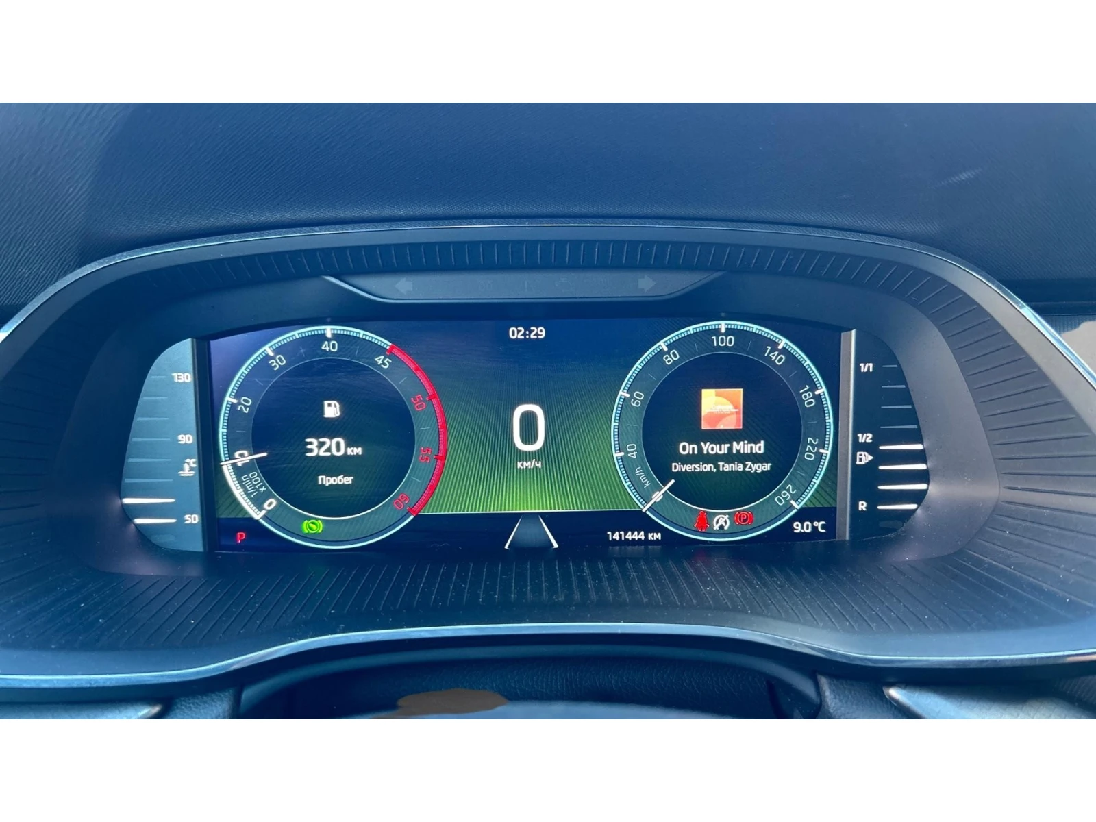 Skoda Octavia 2. 0 TDi DSG 150 k. c., Месечна вноска от 255  , снимка 15 - Автомобили и джипове - 55751886