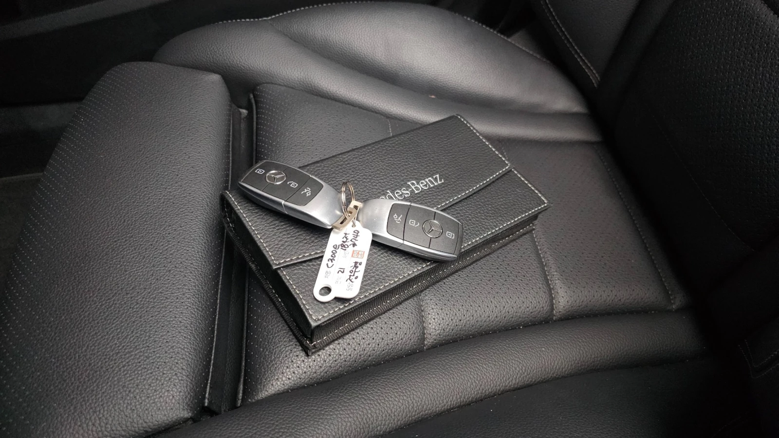 Mercedes-Benz C 200 AMG Line 4MATIC Plug-in Hybrid, снимка 13 - Автомобили и джипове - 56073686