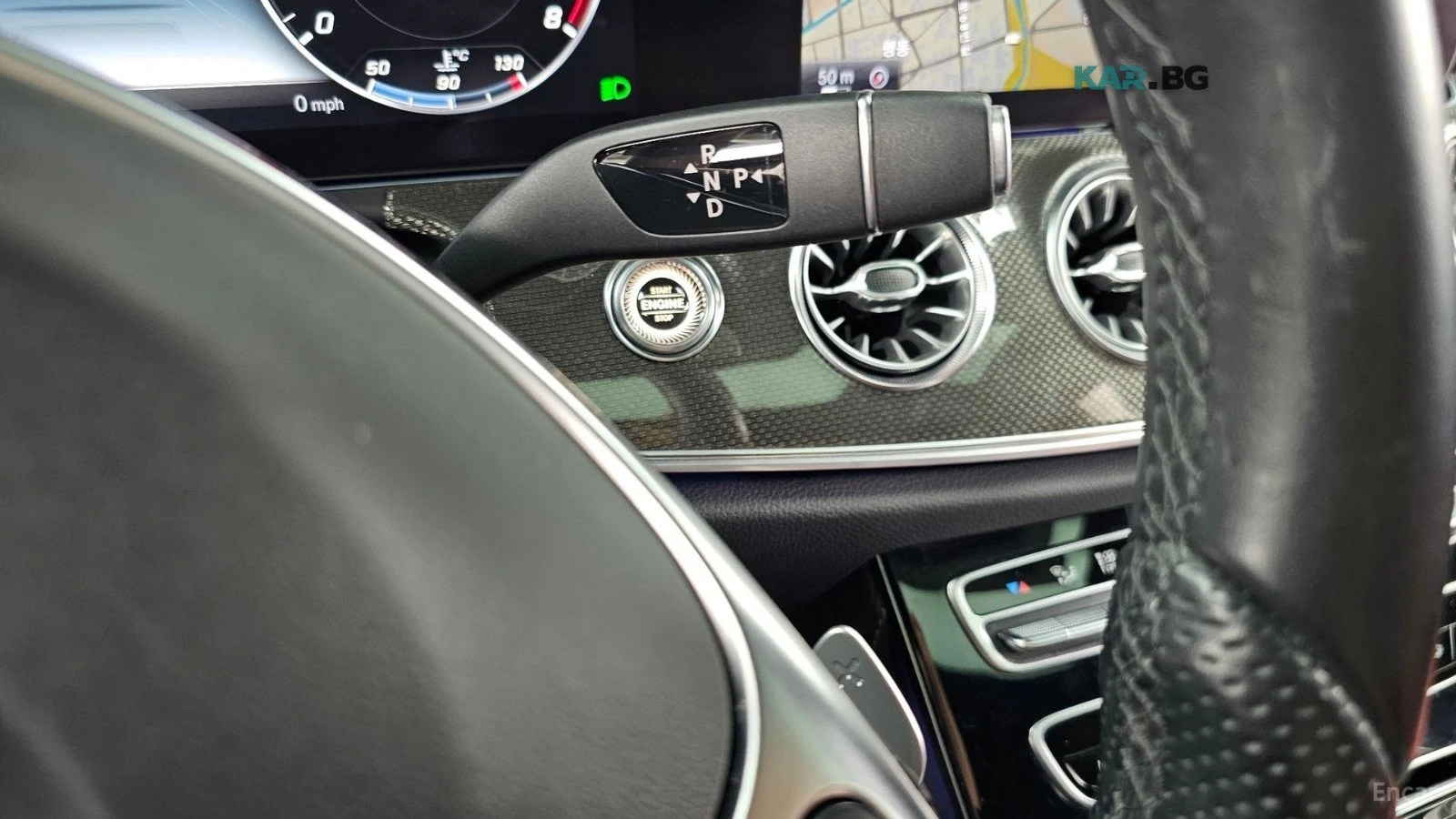 Mercedes-Benz E 400 4MATIC* HUD* 360* ОБДУХВ* НАВИ* ПАНО, снимка 7 - Автомобили и джипове - 56196706