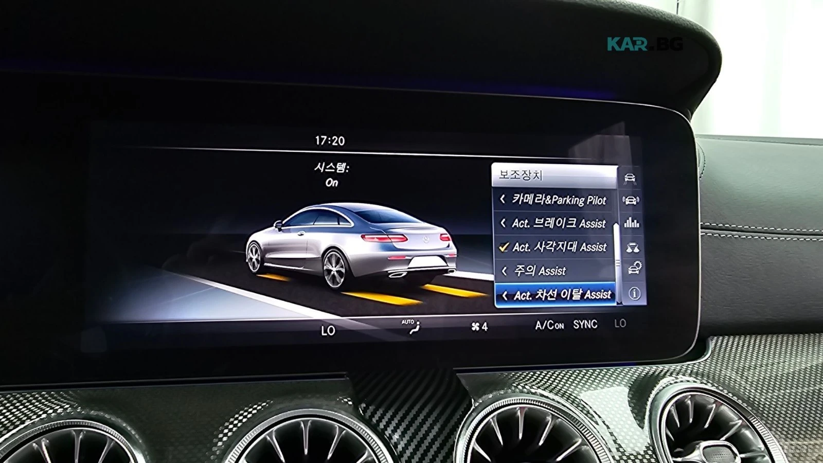 Mercedes-Benz E 400 4MATIC* HUD* 360* ОБДУХВ* НАВИ* ПАНО, снимка 14 - Автомобили и джипове - 56196706