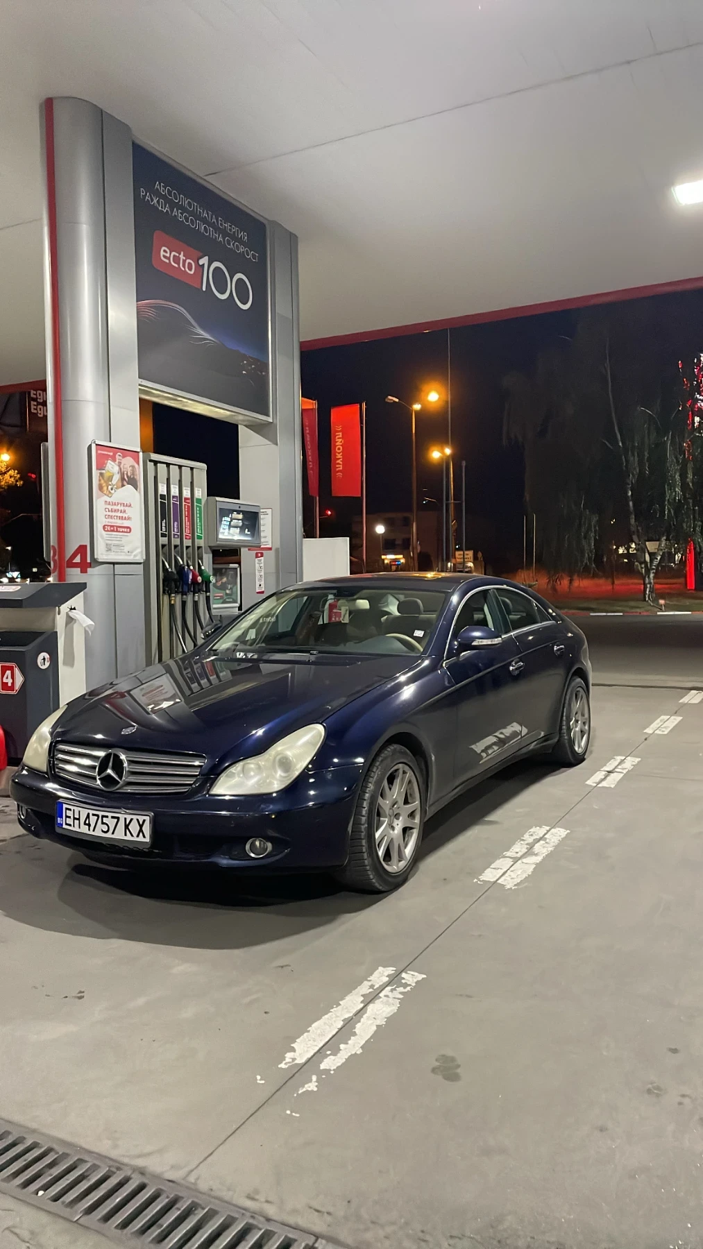 Mercedes-Benz CLS 320