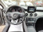 Обява за продажба на Mercedes-Benz CLA 220 ~29 500 лв. - изображение 10