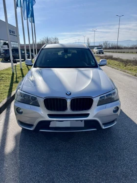 BMW X3 2.0D 184k.c Xdrive, снимка 1