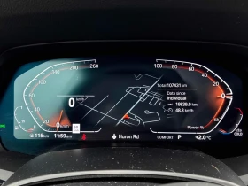 BMW X7 40i * MPACK * ПАНОРАМА * ПОДГРЕВ * , снимка 9