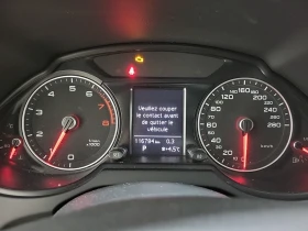 Audi Q5 2.0T Komfort, снимка 15