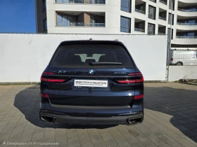 BMW X7 xDrive40i, снимка 8