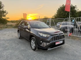 Toyota Rav4 2.5 HYBRID / 4X4 / 86 000 км / YOUTUBE / WAZE , снимка 3