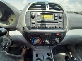 Toyota Rav4 2D4D, снимка 14 - Автомобили и джипове - 41501369