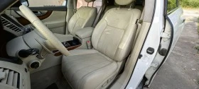 Infiniti Fx 30 D нови ВЕРИГИ и ТУРБО, снимка 16