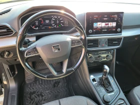 Seat Tarraco 2.0TDI avtomat 4x4 | Mobile.bg    12