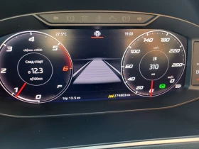 Seat Tarraco 2.0TDI avtomat 4x4 | Mobile.bg    13