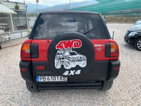 Toyota Rav4 2.0i газ - 6700 лв. - 49433718 8