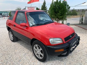 Toyota Rav4 2.0i газ - 6700 лв. - 49433718 2