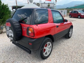 Toyota Rav4 2.0i газ - 6700 лв. - 49433718 6