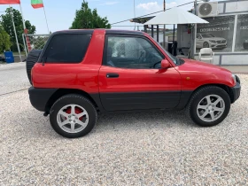 Toyota Rav4 2.0i газ - 6700 лв. - 49433718 5