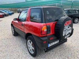 Toyota Rav4 2.0i газ - 6700 лв. - 49433718 7