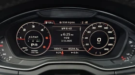 Audi Q5 50TDI* Quattro* Premium* АвтоКредит* (ЦЕНА ДО БГ) - 35999 € / 70407.92 лв. - 74938894 5